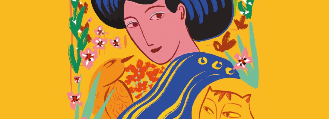 Découvrez le programme de l'été !